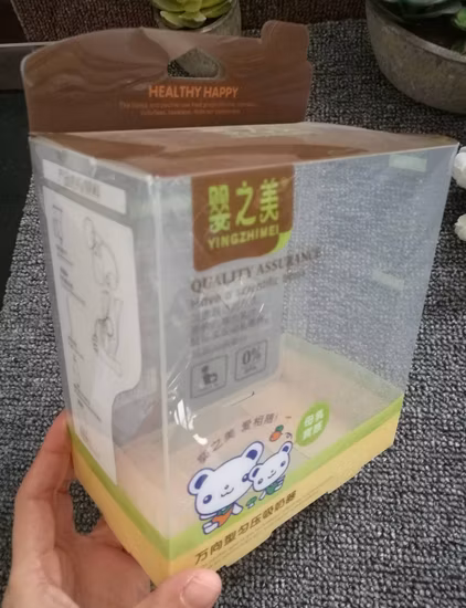 투명 베이비 케어 제품 플라스틱 인쇄 상자 (무료 샘플)